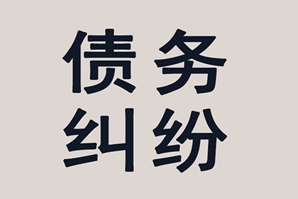 还款后还能否指控对方涉嫌诈骗？